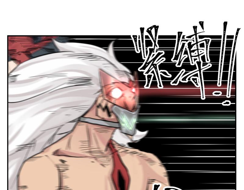 第12话 怪物！19