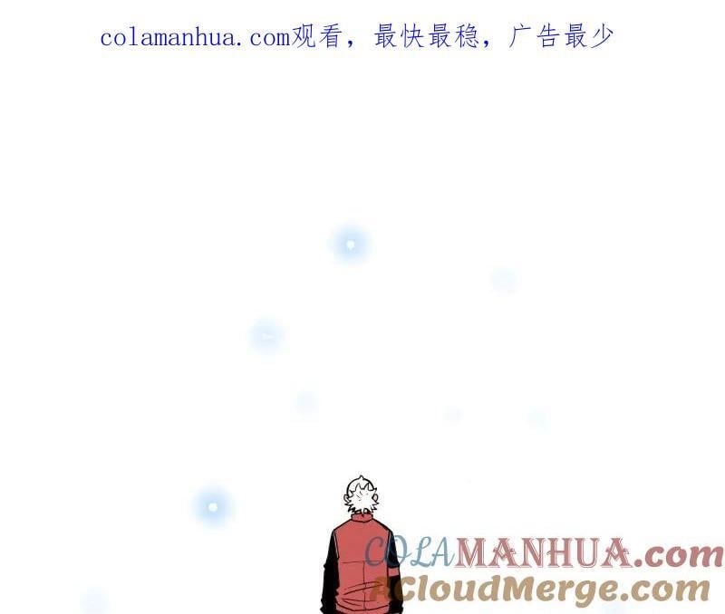 第80话 令人不安的吸收0