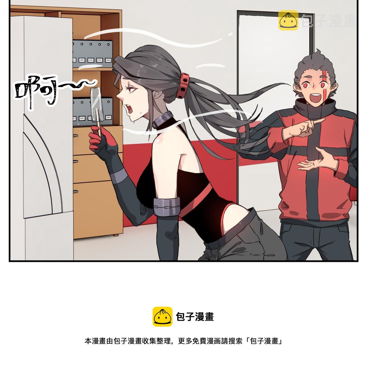 第6话 “热烈”的欢迎仪式44