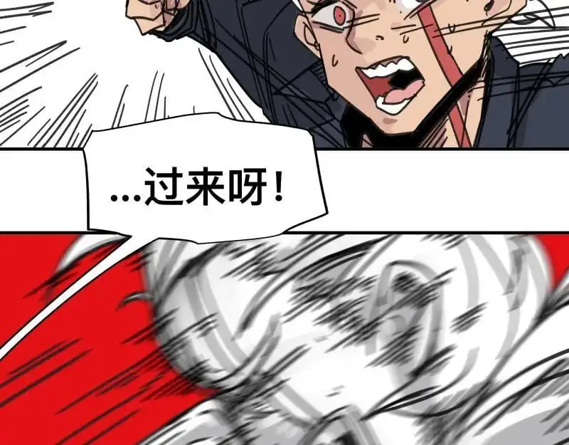 第96话 旧时恩怨荡然无存19