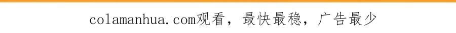 第78话 成为神的赛场59