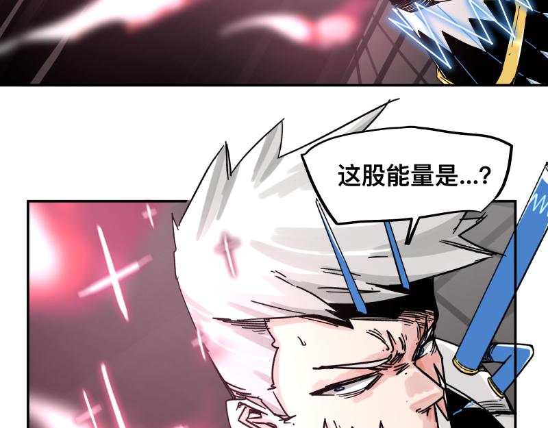 第30话 血脉相连的彼岸28