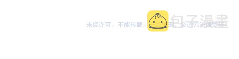 第44话 “强力神装”47