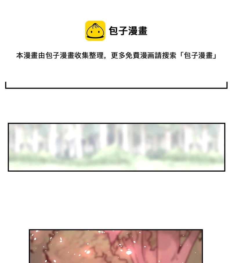 第10话 变身！60