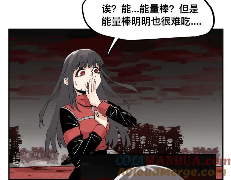 第61话 静止，死亡，终结的世界24