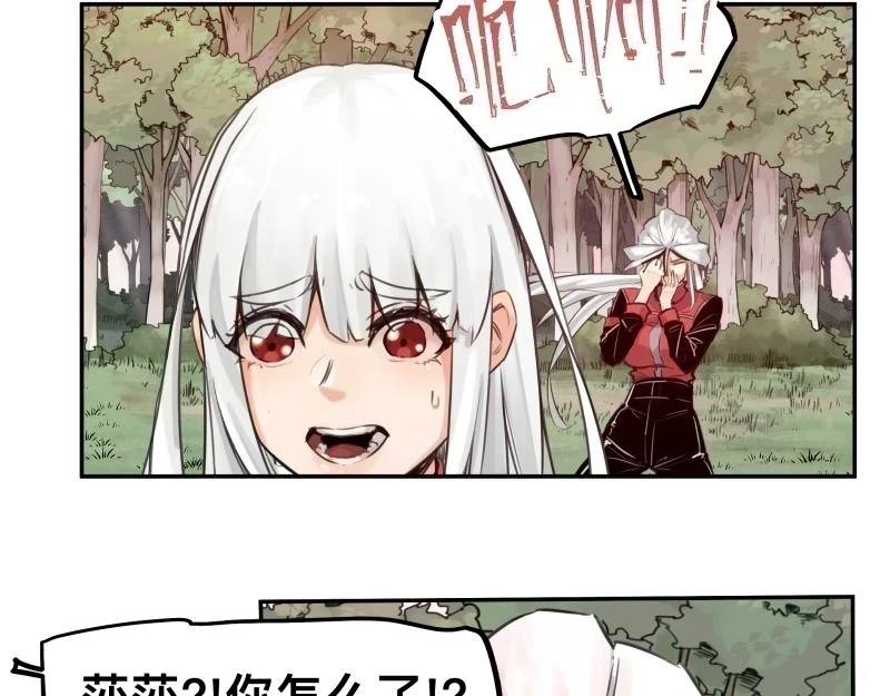 第53话 连接之握手21