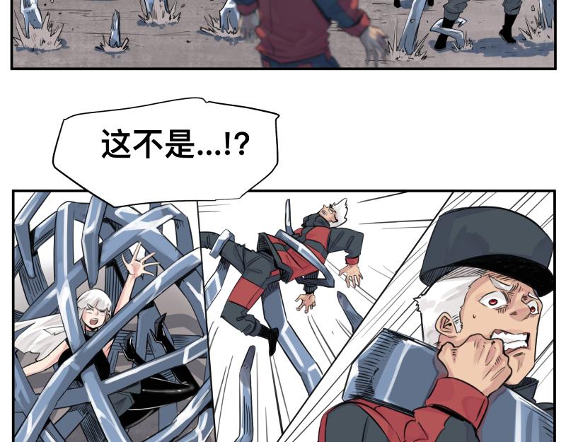 第23话 伪装、欺骗。背叛也是解决问题的方法14