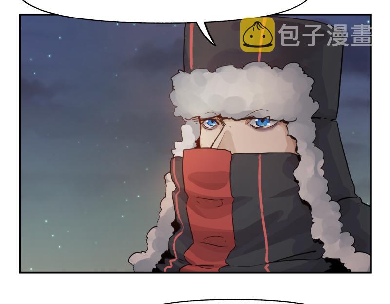第37话 能力不会用可以捐了6