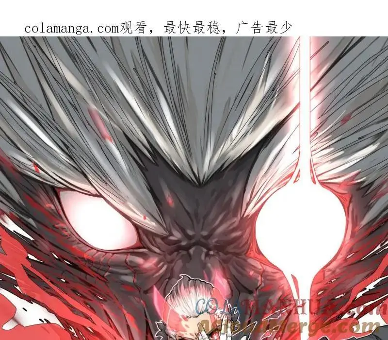 第94话 地球呢？0