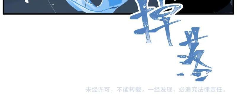 第76话 洛克的决心？50