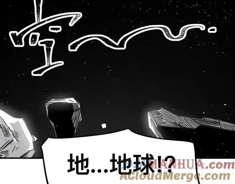 第94话 地球呢？33