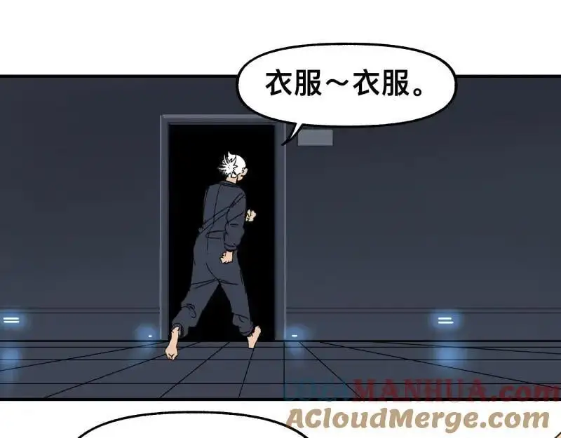 第92话 似是故人来18