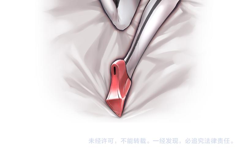 第23话 伪装、欺骗。背叛也是解决问题的方法63