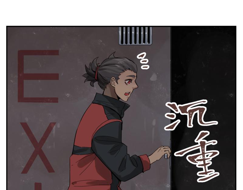 第7话 墙的外面57