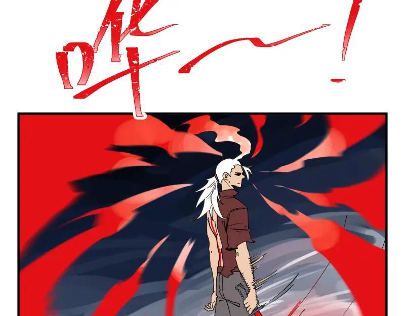 第81话 人人“为”我38