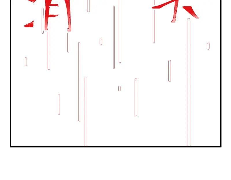 第78话 成为神的赛场4