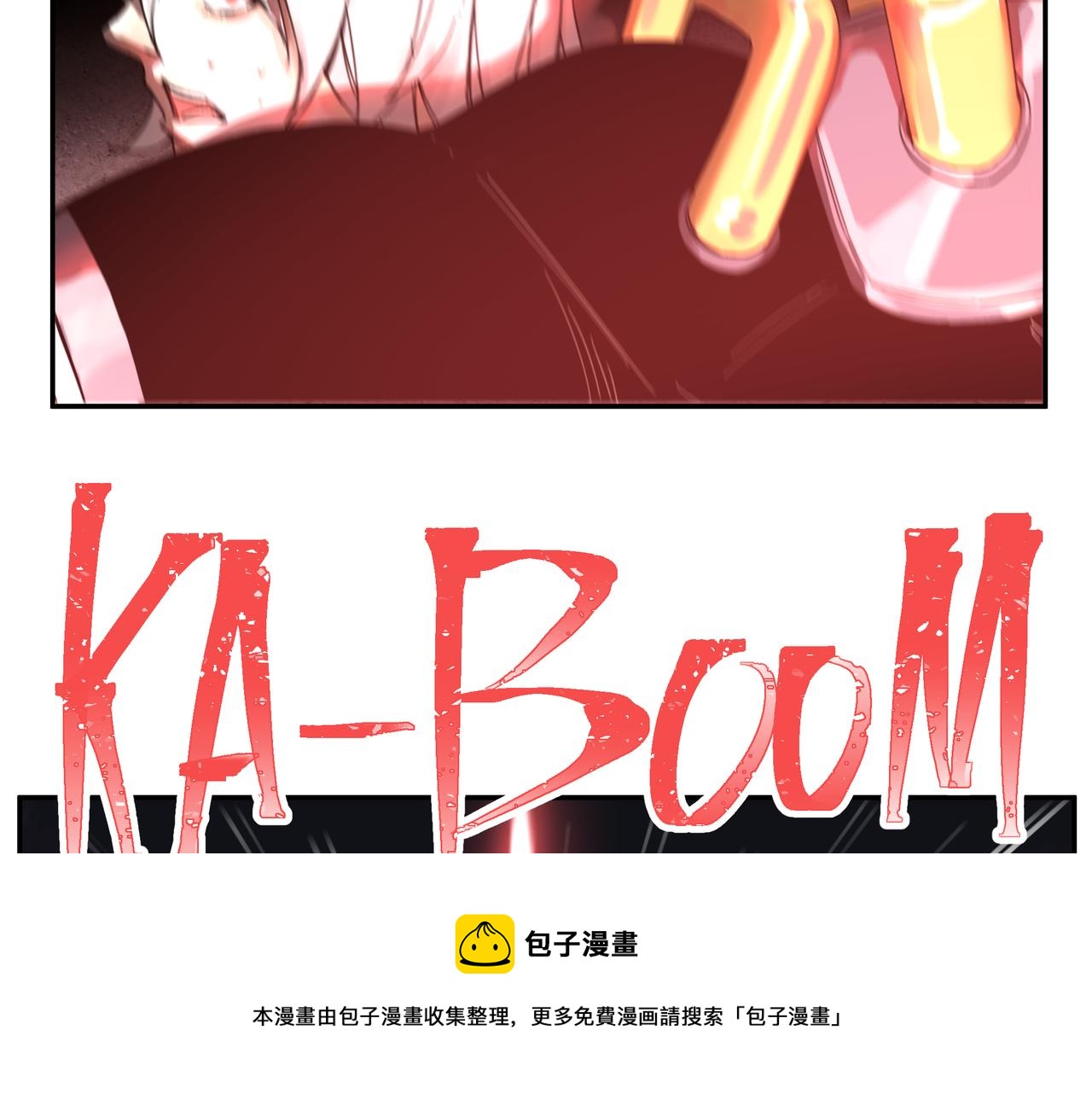 第3话 意想不到的超能力12