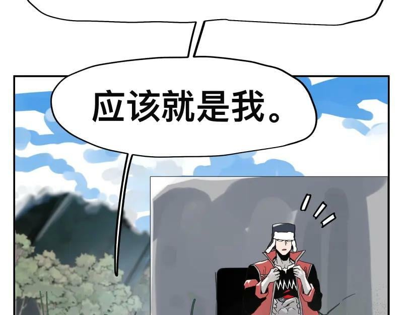 第57话 觉醒的记忆与未来的方向22