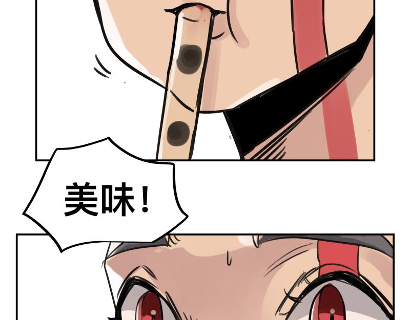 第46话 回去的办法与惊醒的目光6