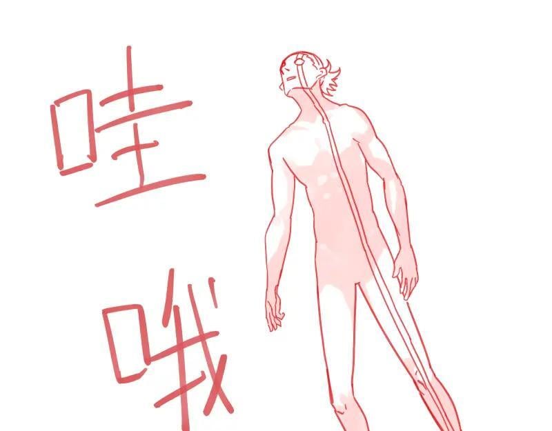 第82话 离开55