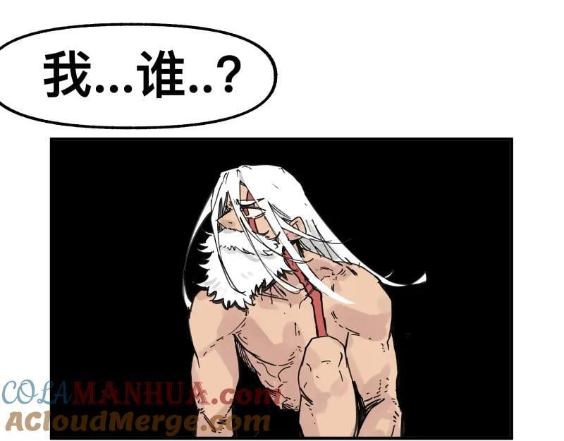 第84话 小小的重逢36