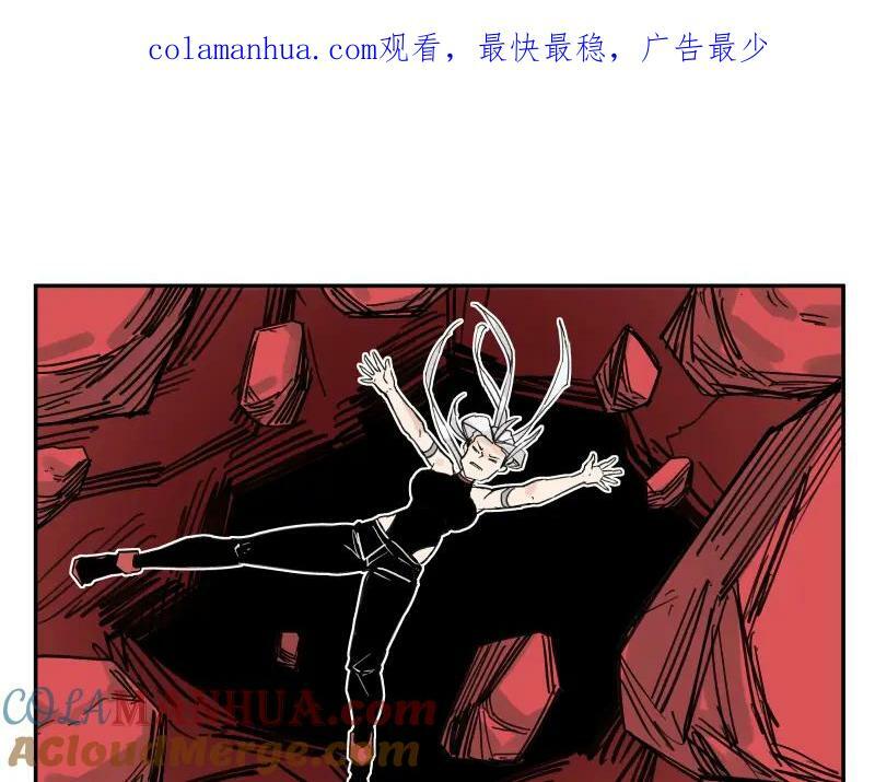第62话 从深渊中来0