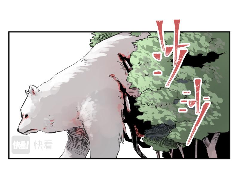 第40话 进一步失控的“超能力”53