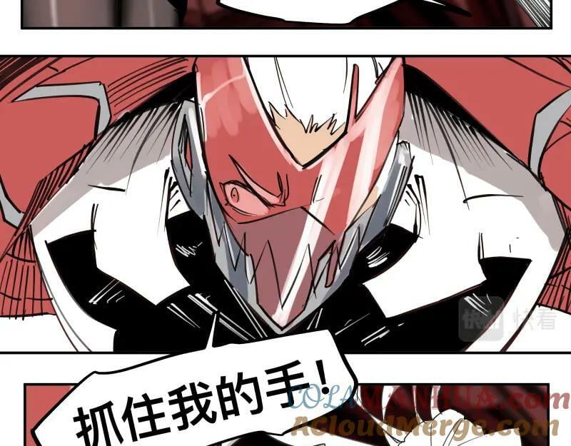 第61话 静止，死亡，终结的世界42