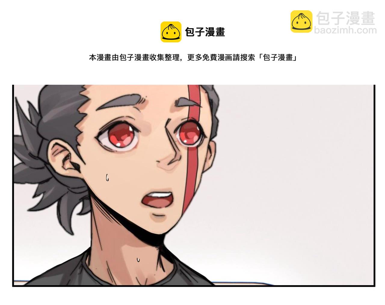 第5话 吃饱后的超能力56