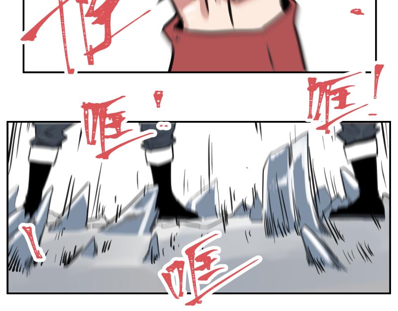 第21话 失去镣铐的猛兽55