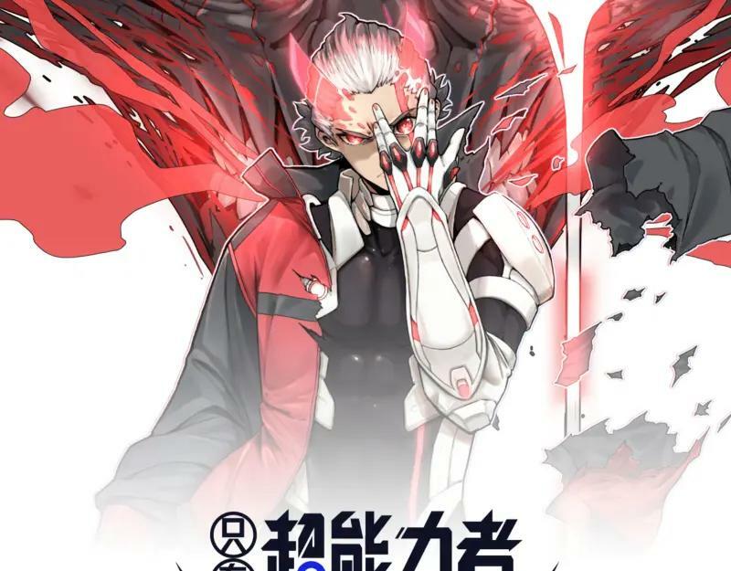 第55话 踏上重逢的旅途5