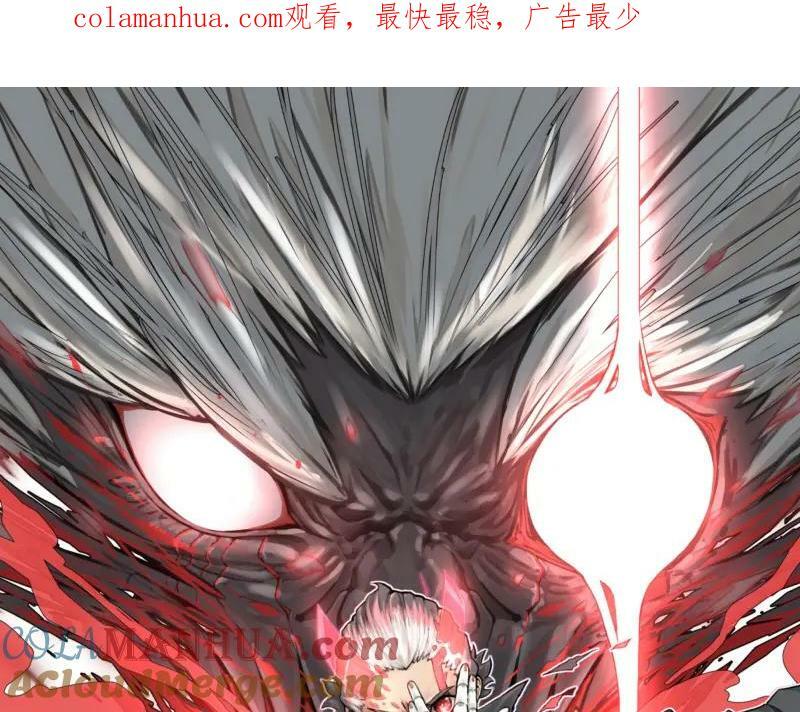 第69话 重启0