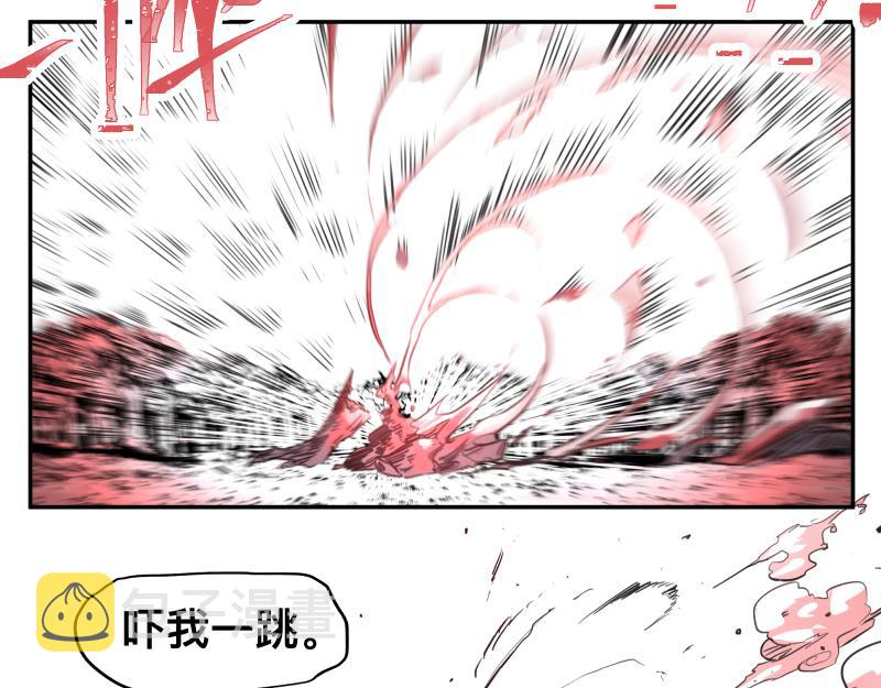 第42话 拿非利人25