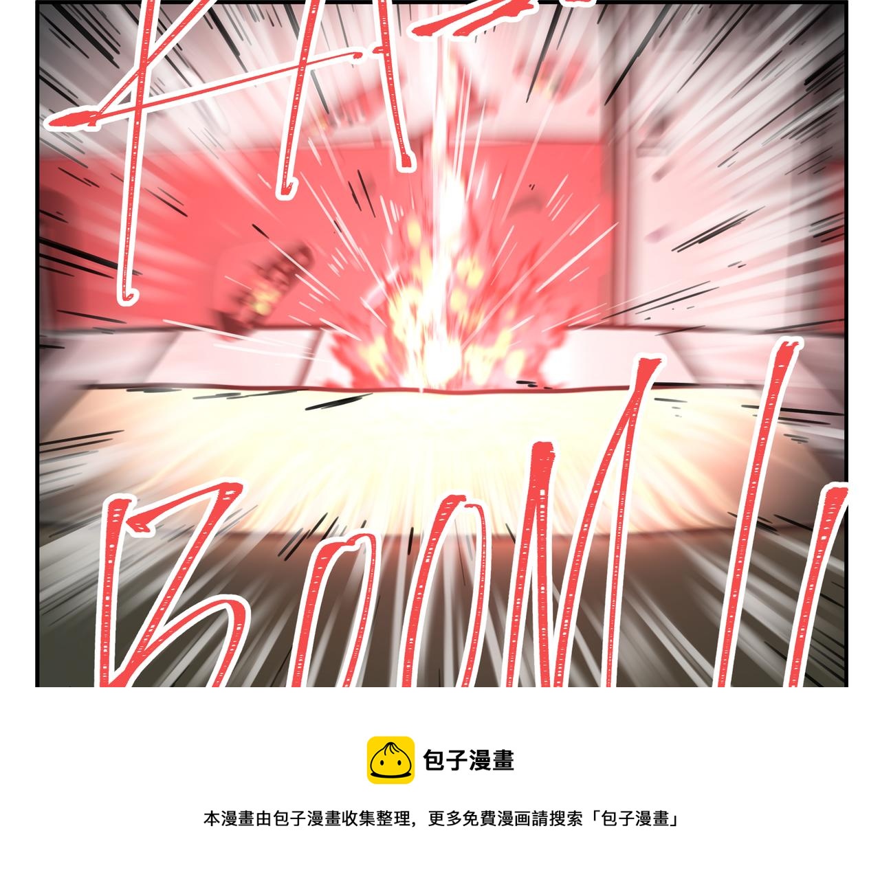 第6话 “热烈”的欢迎仪式60