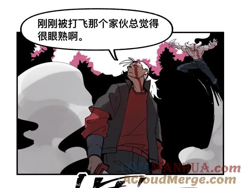 第78话 成为神的赛场27