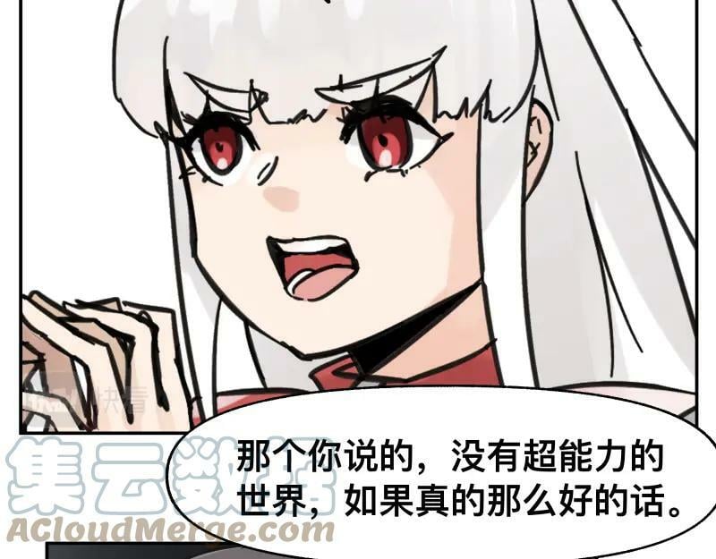 第55话 踏上重逢的旅途33