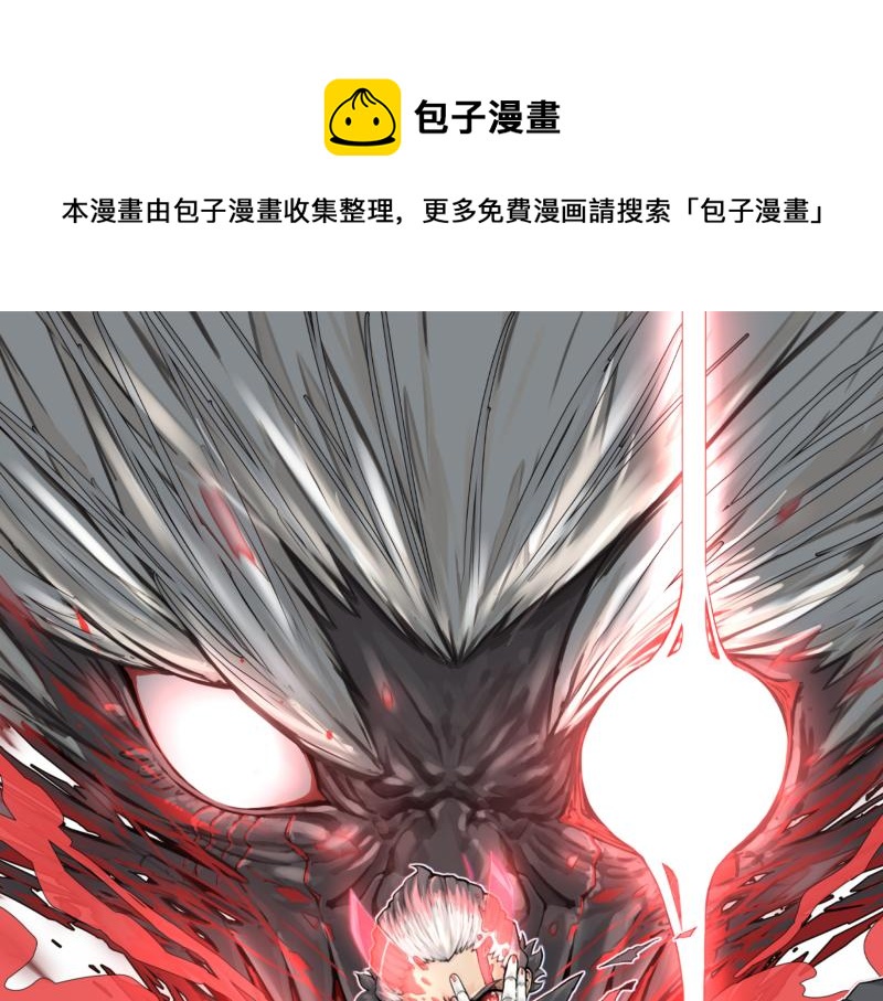 第45话 恍如隔世0