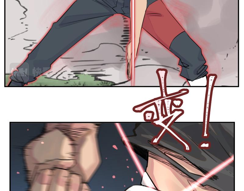 第26话 超防局之“恶”11