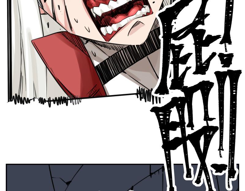 第19话 我也有尾巴！56