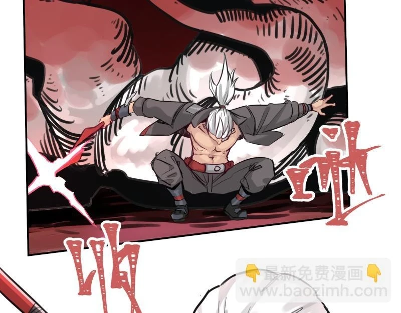 第51话 “OA-06_11