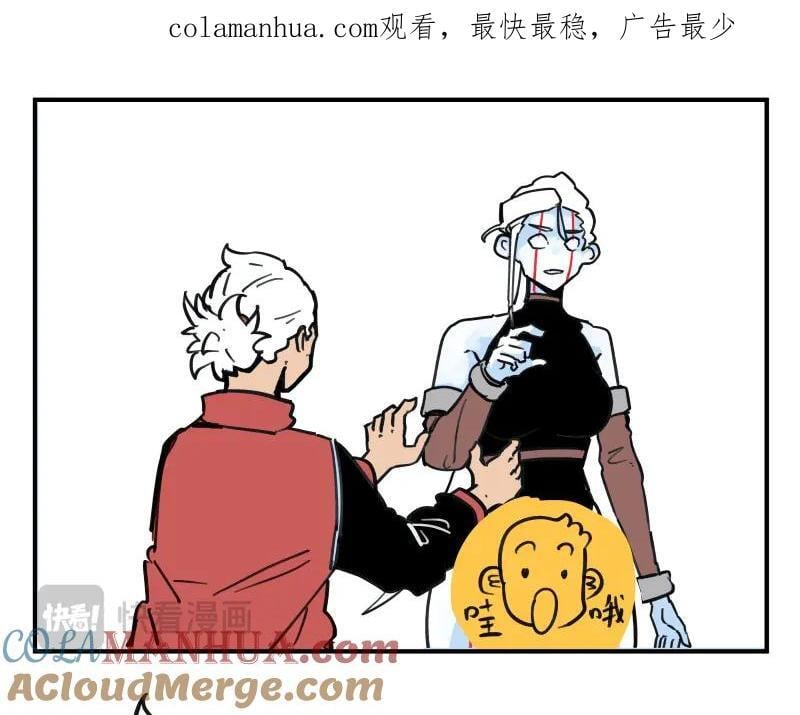 第78话 成为神的赛场0