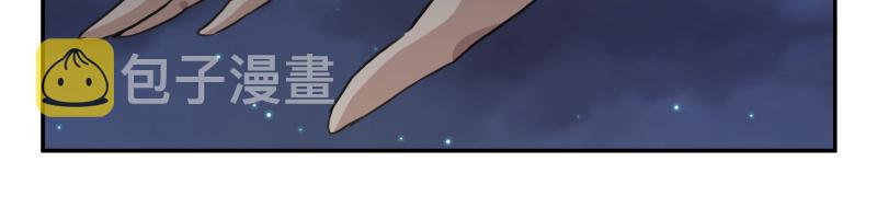 第37话 能力不会用可以捐了54