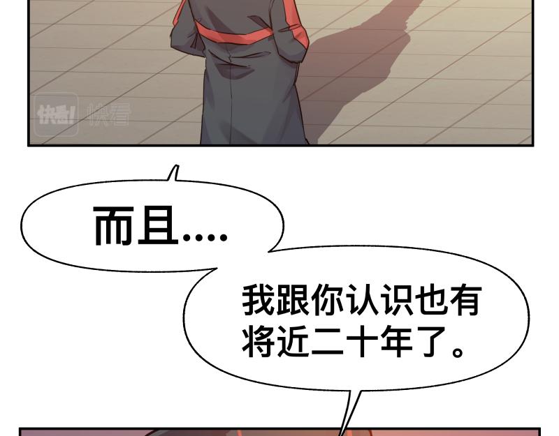 36话 新的目标12