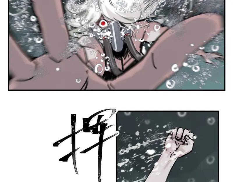 第83话 在某处醒来47