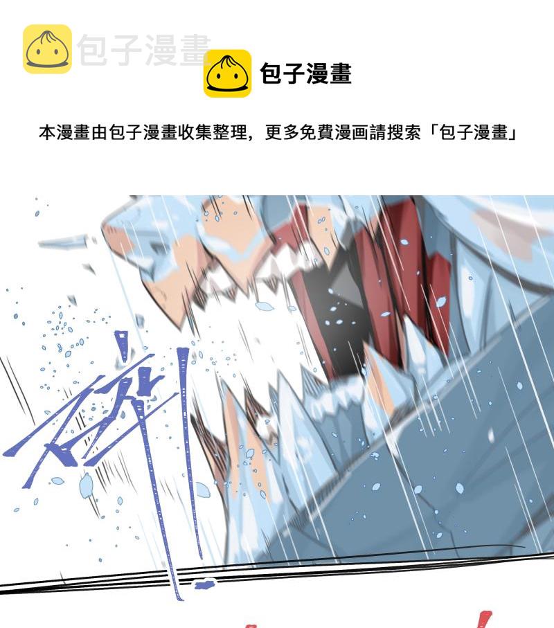 第10话 变身！40