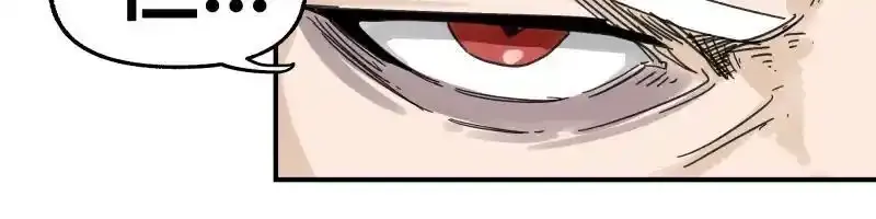 第99话 仿佛回到从前26