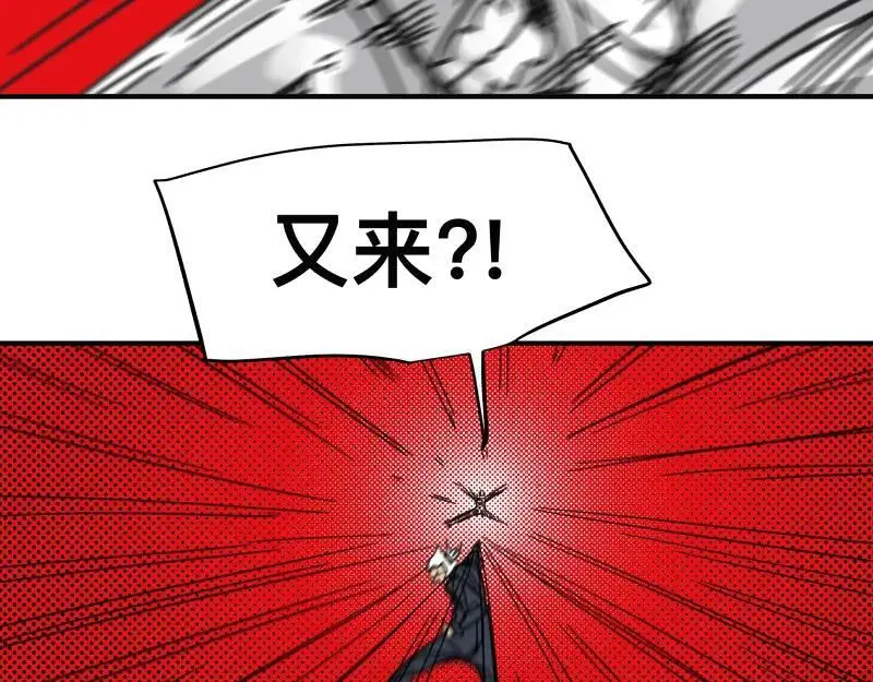 第96话 旧时恩怨荡然无存20
