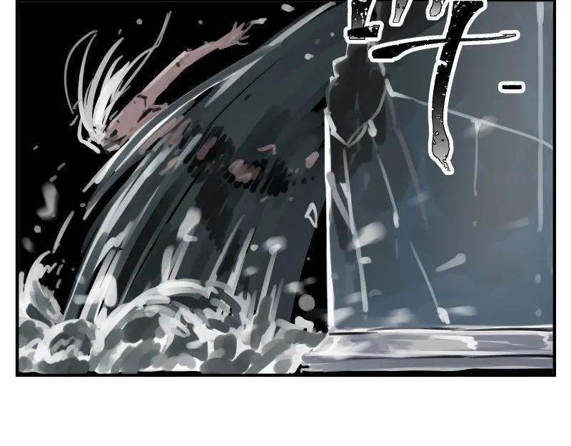 第83话 在某处醒来56