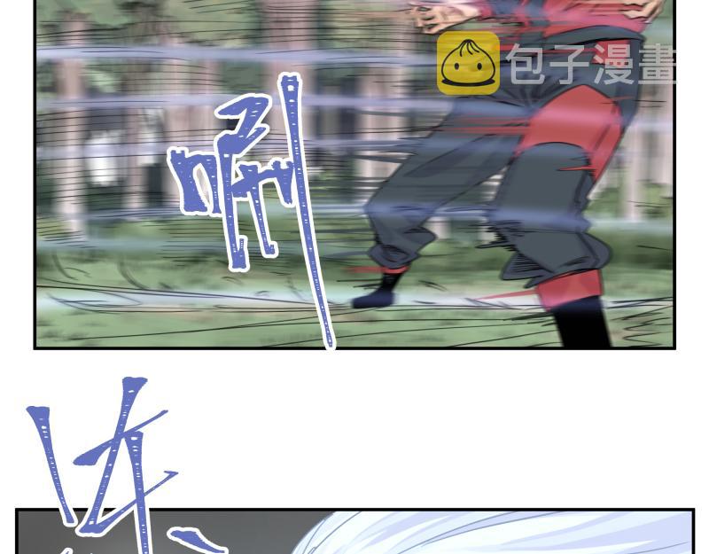 第10话 变身！32