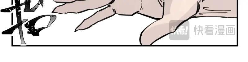 第76话 洛克的决心？35
